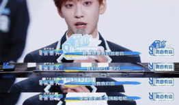 青春有你3爆料吃瓜,爆料揭秘，选手们背后的“瓜”事大公开